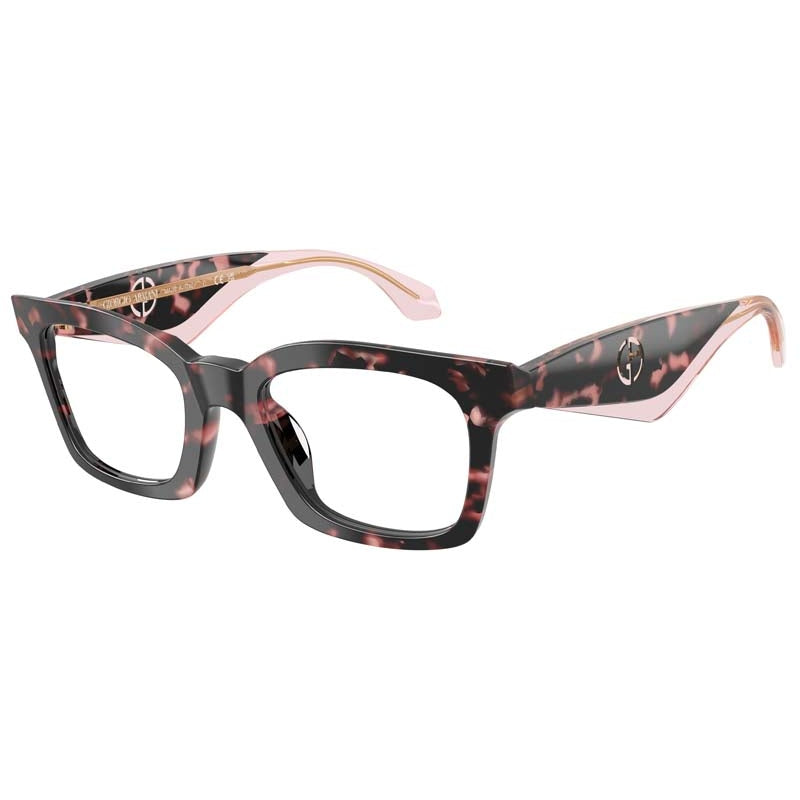 Giorgio Armani Eyeglasses, Model: 0AR7277U Colour: 6230