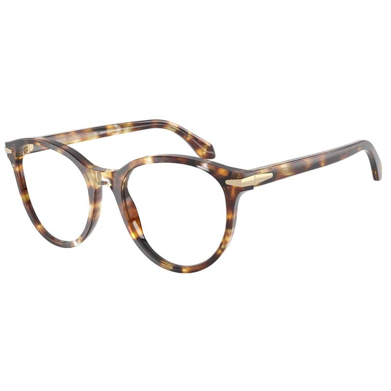 Giorgio Armani Glasögon, Modell: 0AR7279 Färg: 6232