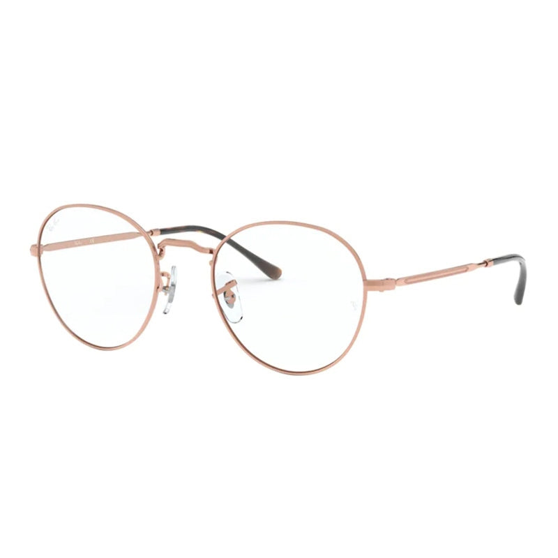 Ray Ban briller, model: 0RX3582V farve: 2943