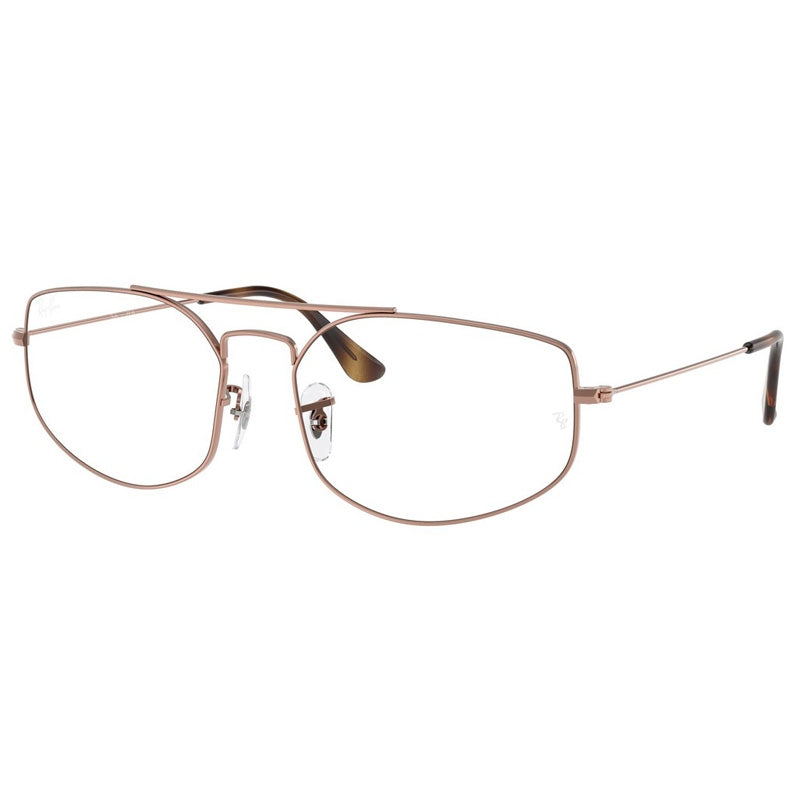 Ray Ban Eyeglasses, Model: 0RX6545 Colour: 2943