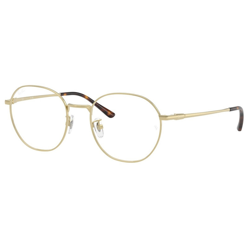 Ray Ban Eyeglasses, Model: 0RX8778D Colour: 1251