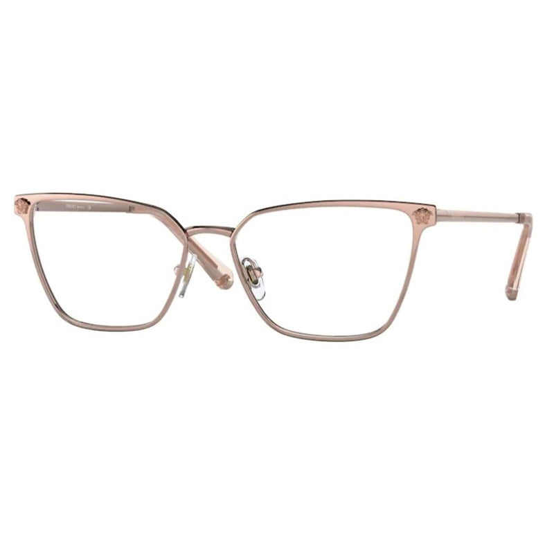 Gafas Versace, Modelo: 0VE1275 Color: 1412