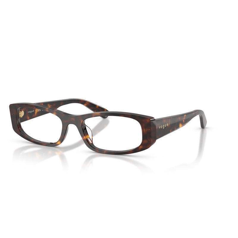 Vogue Eyeglasses, Model: 0VO5699U Colour: W656
