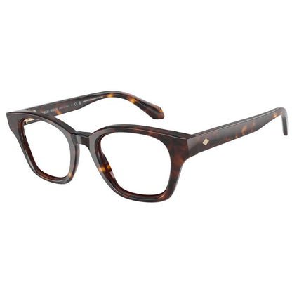 Giorgio Armani Glasögon, Modell: 0AR7274 Färg: 5879