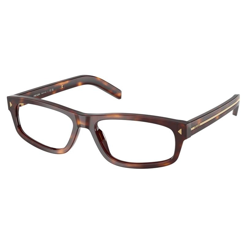 Prada Eyeglasses, Model: 0PRB02V Colour: 15W1O1