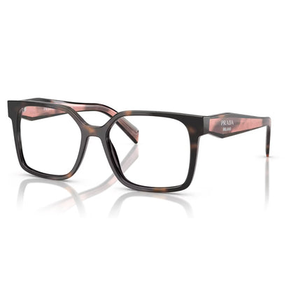Prada Eyeglasses, Model: 0PRB03V Colour: 23A1O1