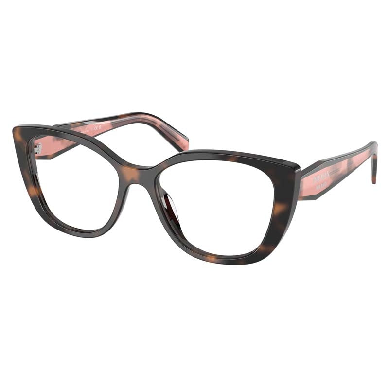 Prada Eyeglasses, Model: 0PRB04V Colour: 23A1O1