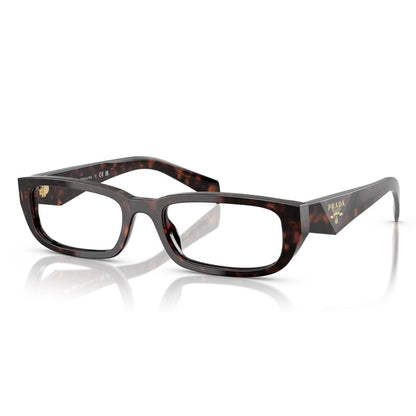 Prada Eyeglasses, Model: 0PRB05V Colour: 17N1O1