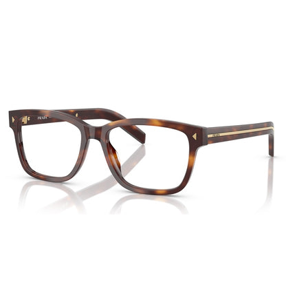 Prada Eyeglasses, Model: 0PRB10V Colour: 15W1O1