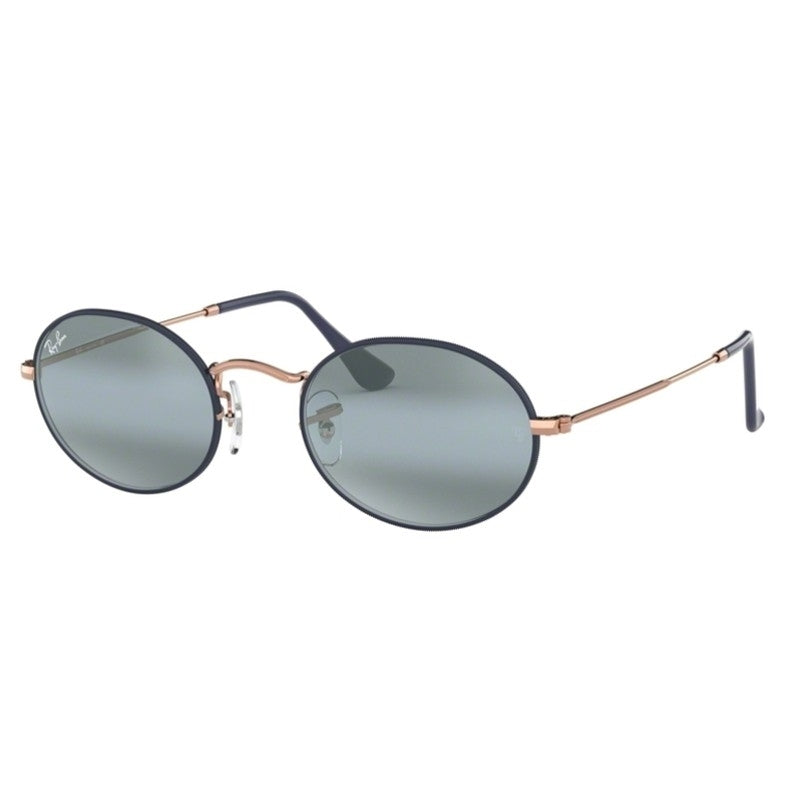 Ray Ban Sunglasses, Model: 0RB3547 Colour: 9156AJ