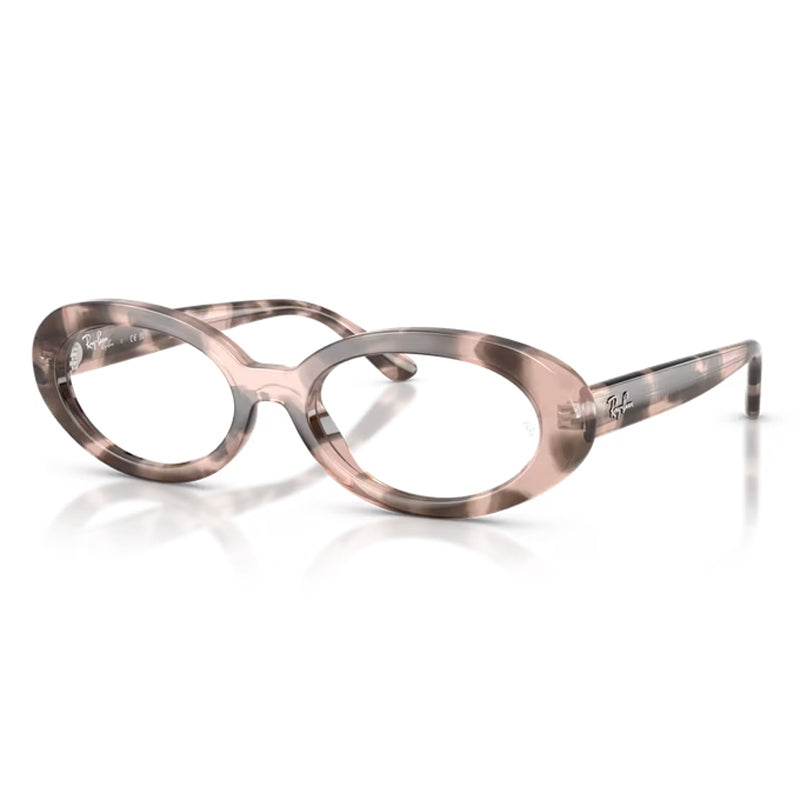 Ray Ban Eyeglasses, Model: 0RX2223V Colour: 8481