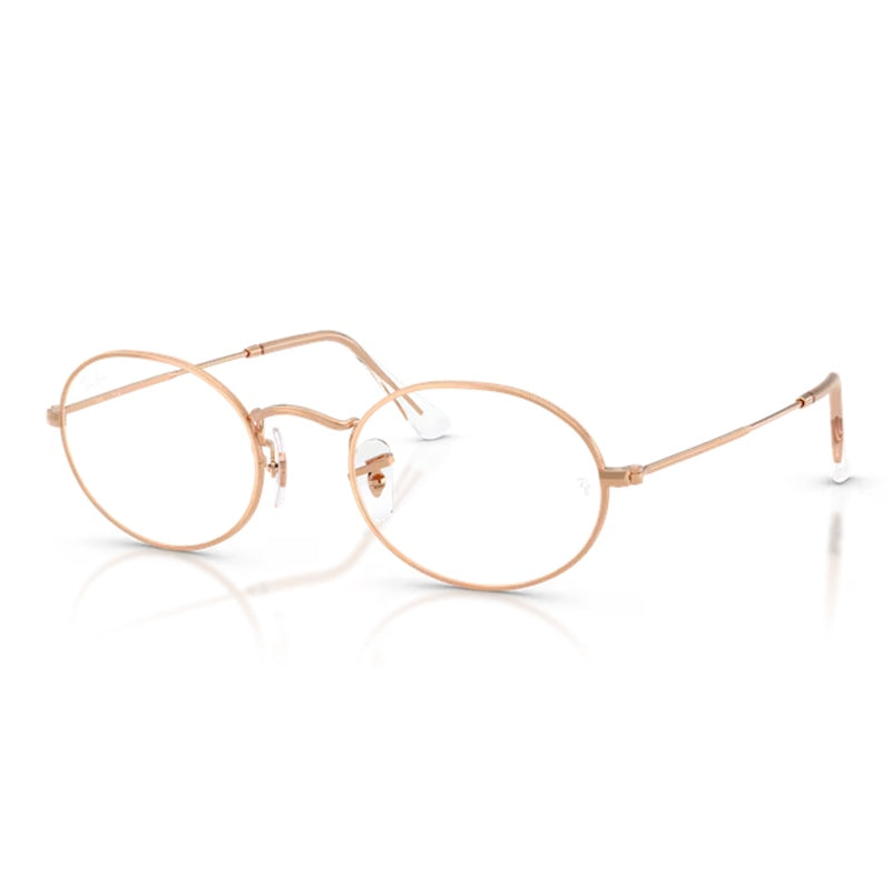 Ray Ban Eyeglasses, Model: 0RX3547V Colour: 3094