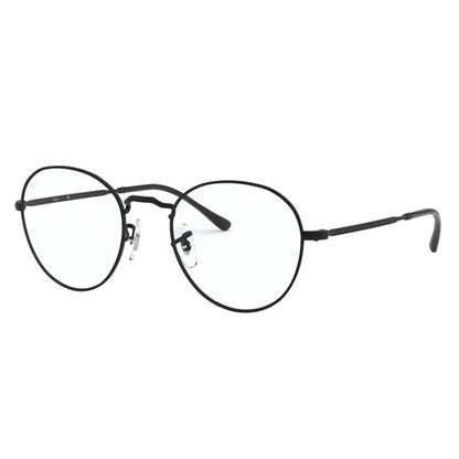 Ray Ban Eyeglasses, Model: 0RX3582V Colour: 2760