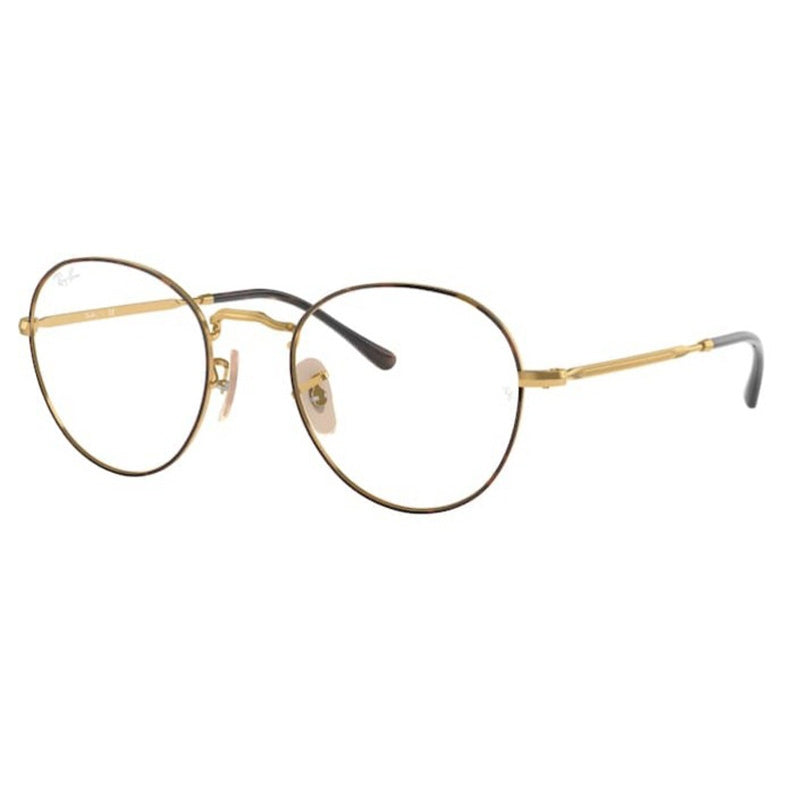 Ray Ban briller, model: 0RX3582V farve: 2945