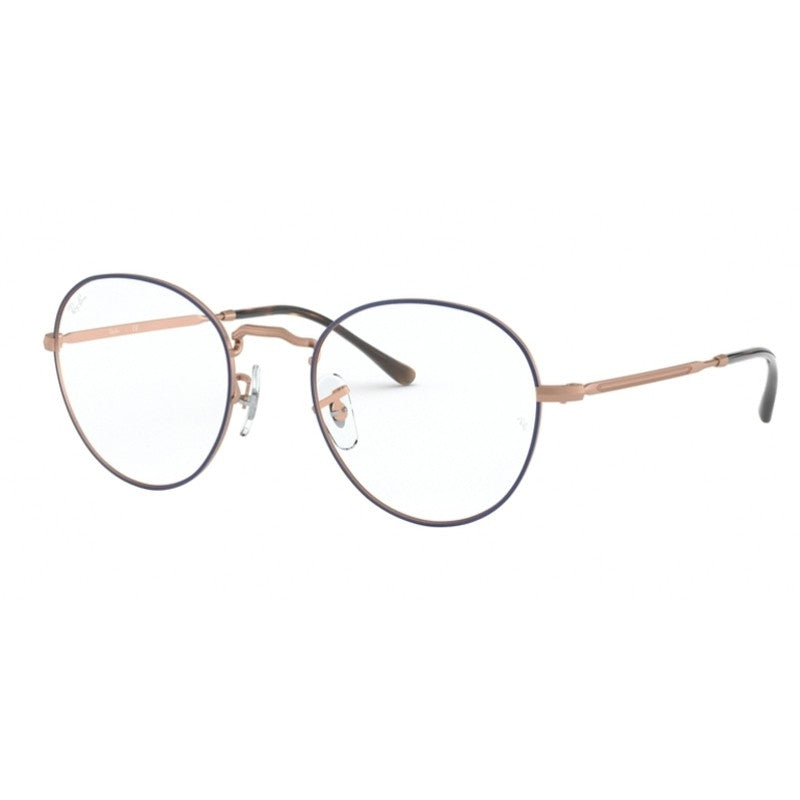 Ray Ban Eyeglasses, Model: 0RX3582V Colour: 3035