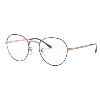 Ray Ban Eyeglasses, Model: 0RX3582V Colour: 3035