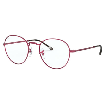 Ray Ban Eyeglasses, Model: 0RX3582V Colour: 3072