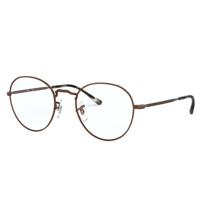 Ray Ban Eyeglasses, Model: 0RX3582V Colour: 3074
