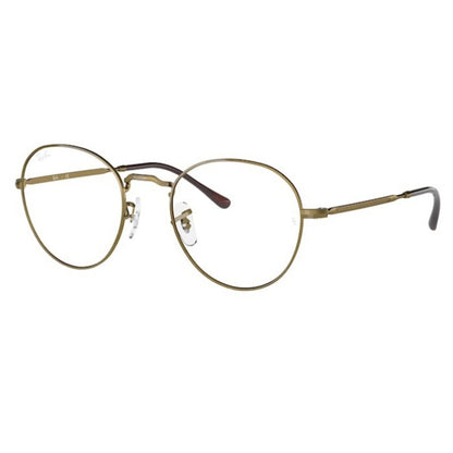 Ray Ban Eyeglasses, Model: 0RX3582V Colour: 3117