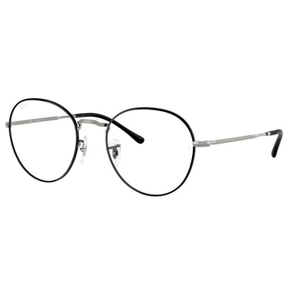Ray Ban briller, model: 0RX3582V farve: 3179