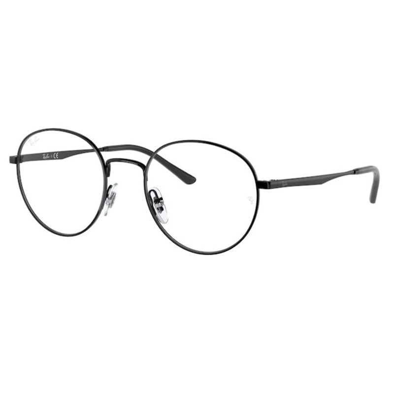 Óculos de Grau Ray Ban, Modelo: 0RX3681V Cor: 2509