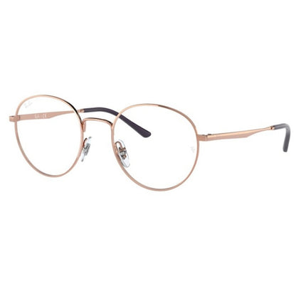 Óculos de Grau Ray Ban, Modelo: 0RX3681V Cor: 3094