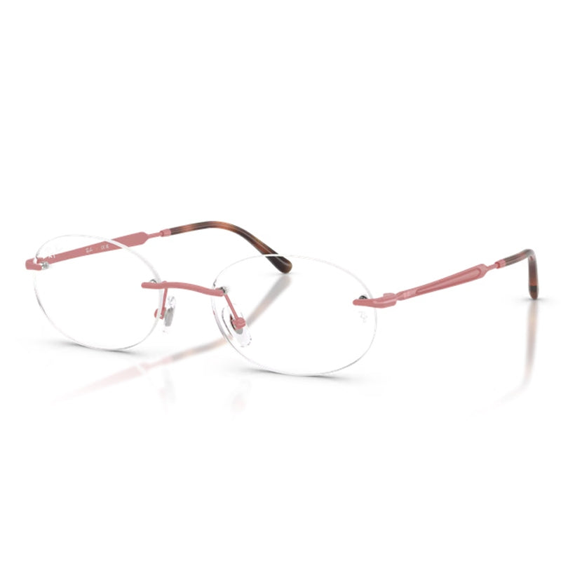 Ray Ban Eyeglasses, Model: 0RX3767V Colour: 3206