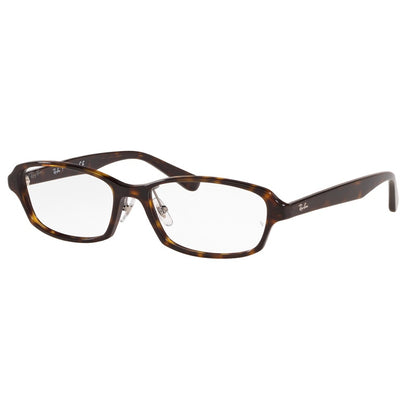 Naočale Ray Ban, model: 0RX5385D boja: 2012