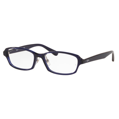 Naočale Ray Ban, model: 0RX5385D boja: 5986