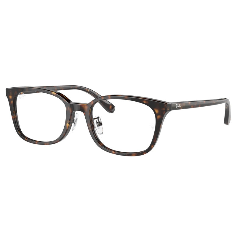 Naočale Ray Ban, model: 0RX5407D boja: 2012