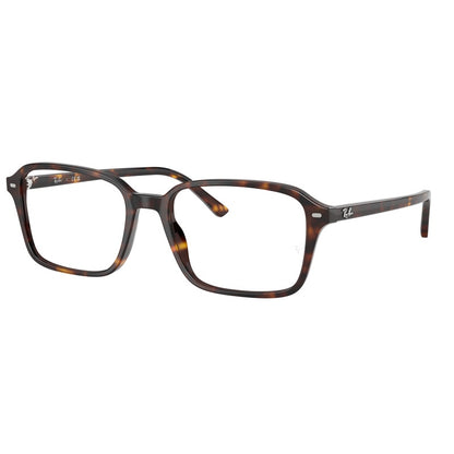 Naočale Ray Ban, model: 0RX5431 Boja: 2012