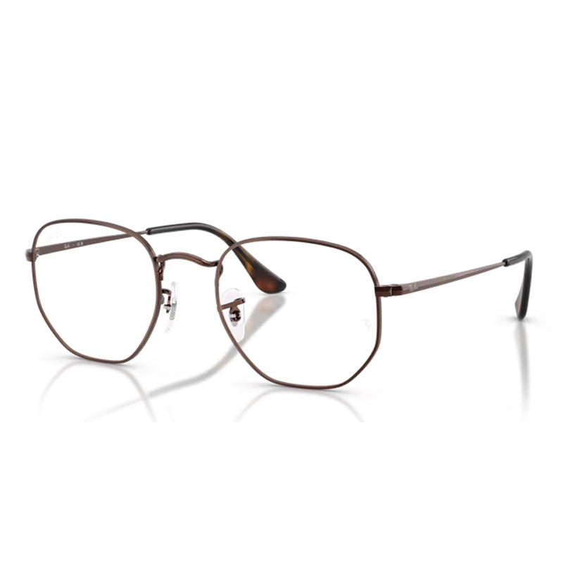 Ray Ban Eyeglasses, Model: 0RX6448 Colour: 2511