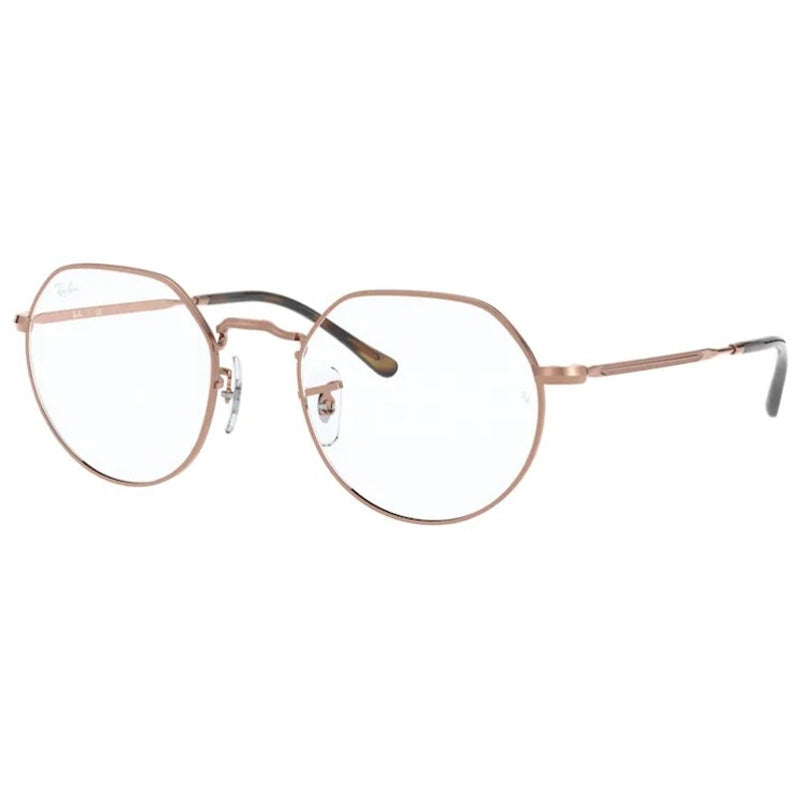 Naočale Ray Ban, model: 0RX6465 Boja: 2943