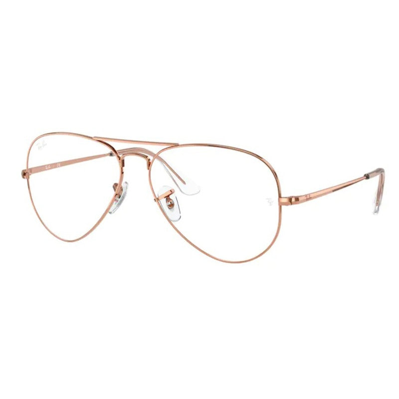 Naočale Ray Ban, model: 0RX6489 Boja: 3094