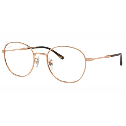 Ray Ban szemüveg, modell: 0RX6509 Szín: 3094