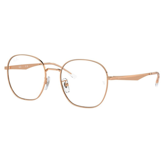 Ray Ban Eyeglasses, Model: 0RX6515D Colour: 3094