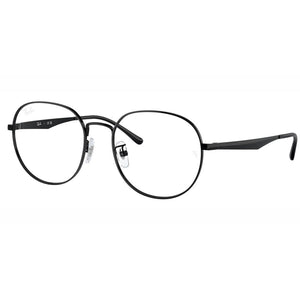Ray Ban Eyeglasses, Model: 0RX6517D Colour: 2509