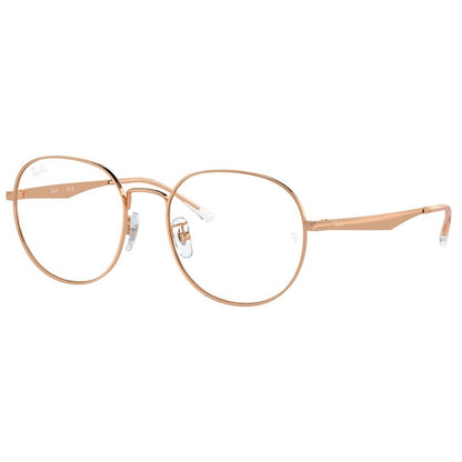 Ray Ban Eyeglasses, Model: 0RX6517D Colour: 3094