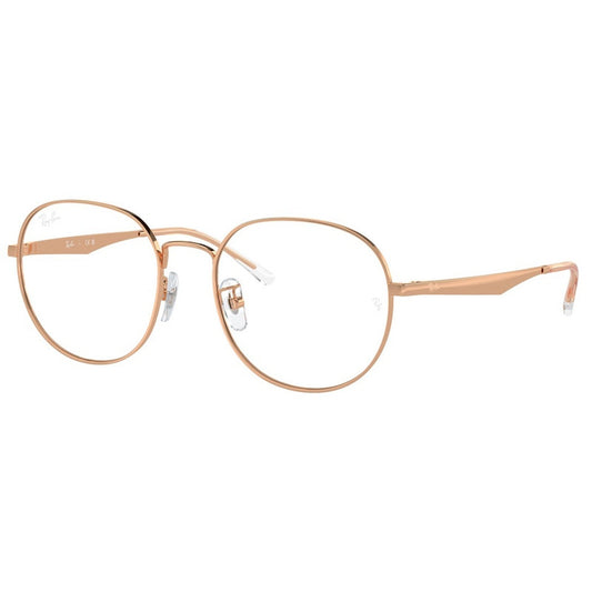 Ray Ban Eyeglasses, Model: 0RX6517D Colour: 3094