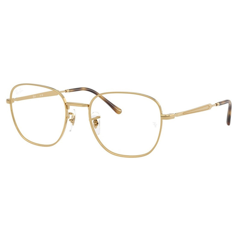 Ray Ban Eyeglasses, Model: 0RX6534 Colour: 2500