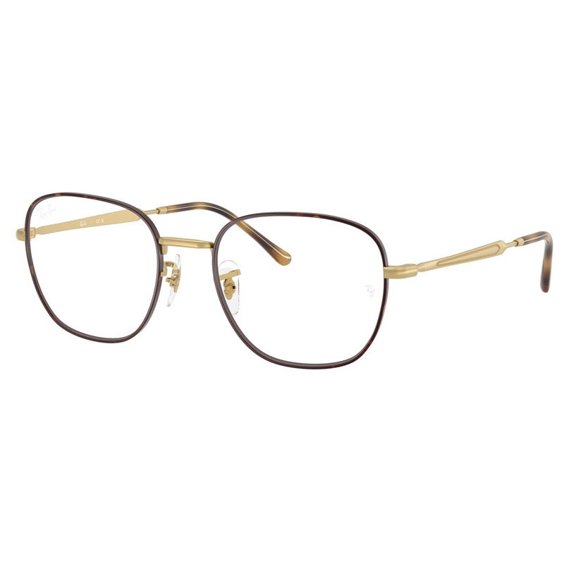Ray Ban Eyeglasses, Model: 0RX6534 Colour: 3188
