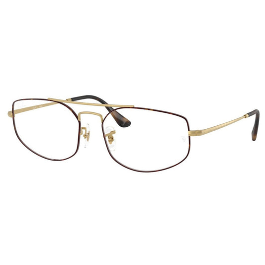 Ray Ban Eyeglasses, Model: 0RX6545 Colour: 3188