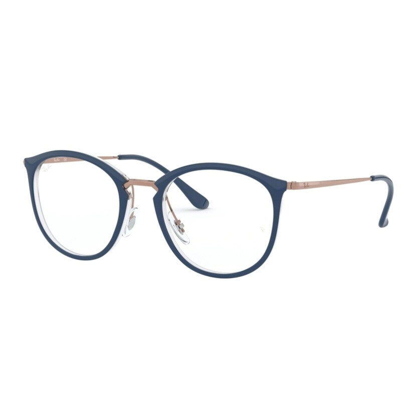 Ray Ban Eyeglasses, Model: 0RX7140 Colour: 5853