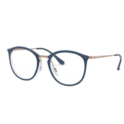 Ray Ban Eyeglasses, Model: 0RX7140 Colour: 5853