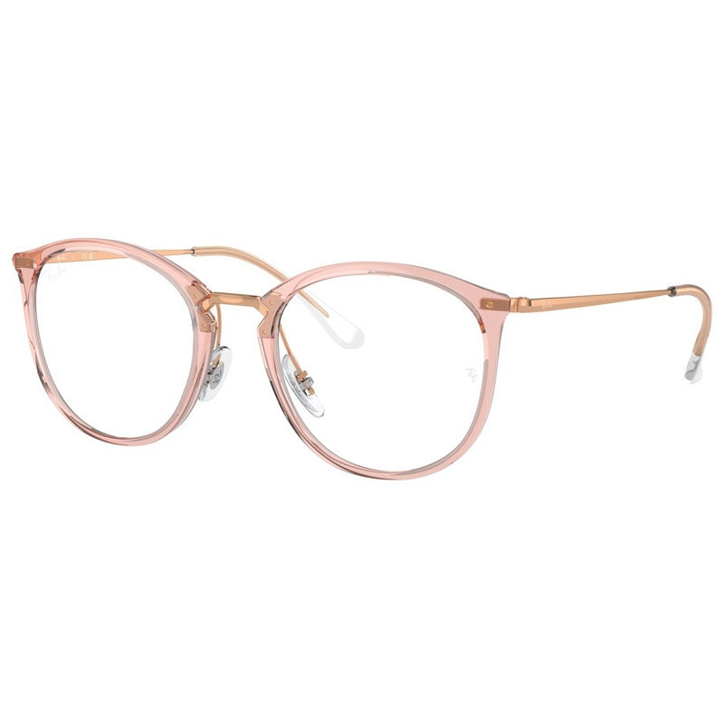 Ray Ban Eyeglasses, Model: 0RX7140 Colour: 8335