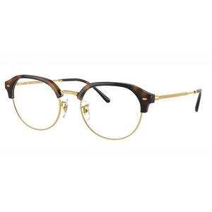 Ray Ban Eyeglasses, Model: 0RX7229 Colour: 2012