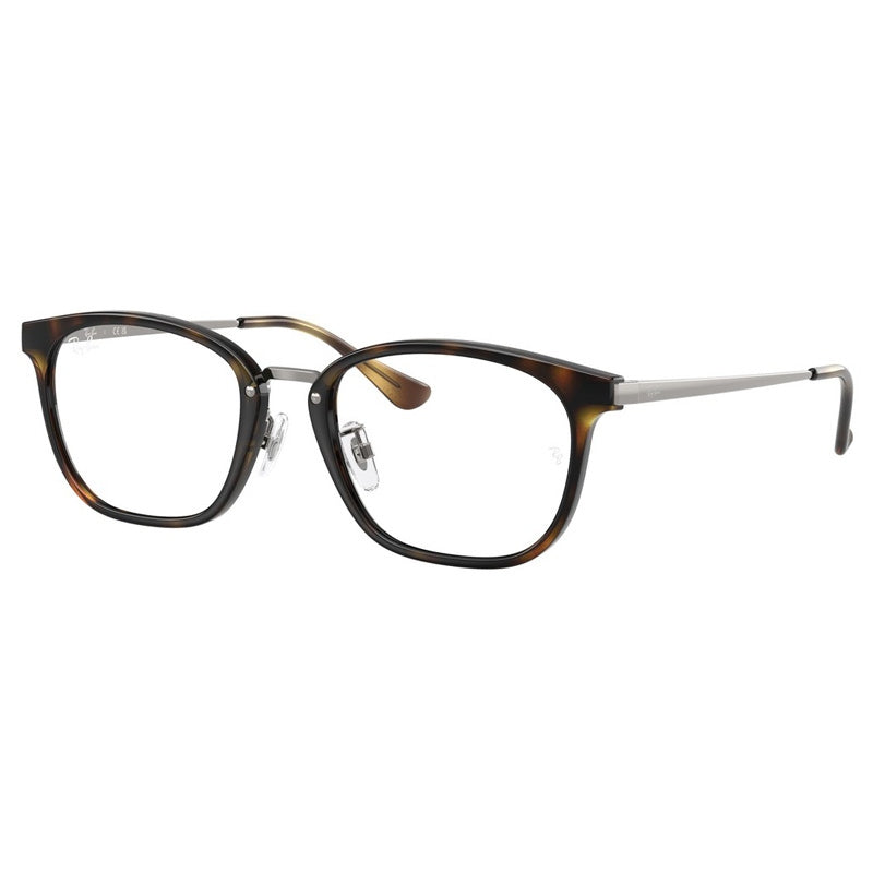 Ray Ban Eyeglasses, Model: 0RX7247D Colour: 2012