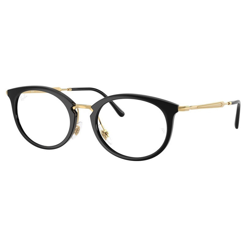Ray Ban Eyeglasses, Model: 0RX7255 Colour: 2000