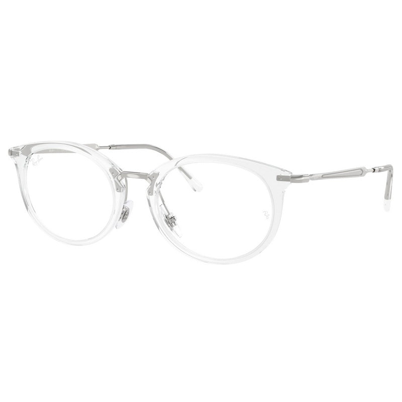 Ray Ban Eyeglasses, Model: 0RX7255 Colour: 2001