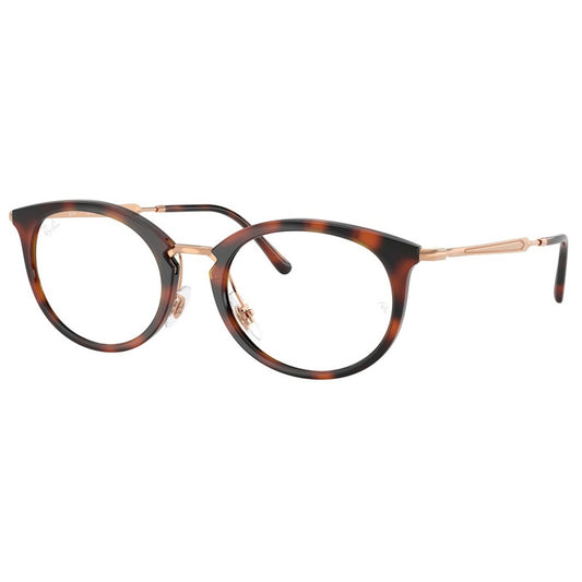 Ray Ban Eyeglasses, Model: 0RX7255 Colour: 5687